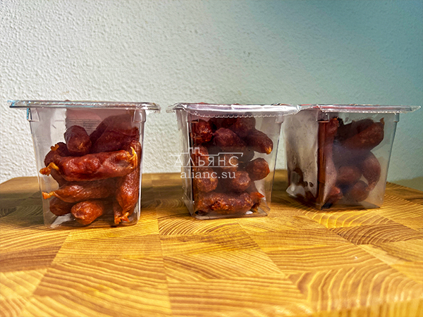 Колбаски МИНИ классические с/к (100 гр) в Звенигороде