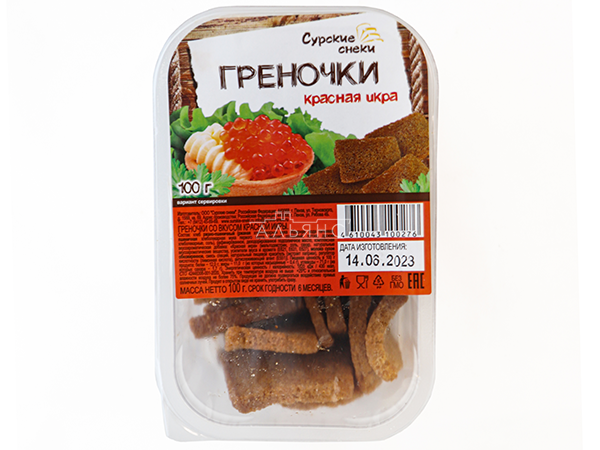 Сурские гренки со вкусом Красная икра (100 гр) в Звенигороде