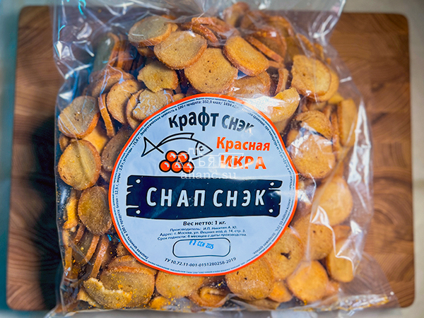 Снапсы ПШЕНИЧНЫЕ "Красная икра" в Звенигороде