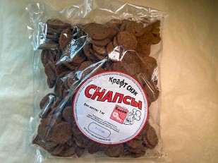 Сыр к пиву: СНАПСЫ гренки бекон