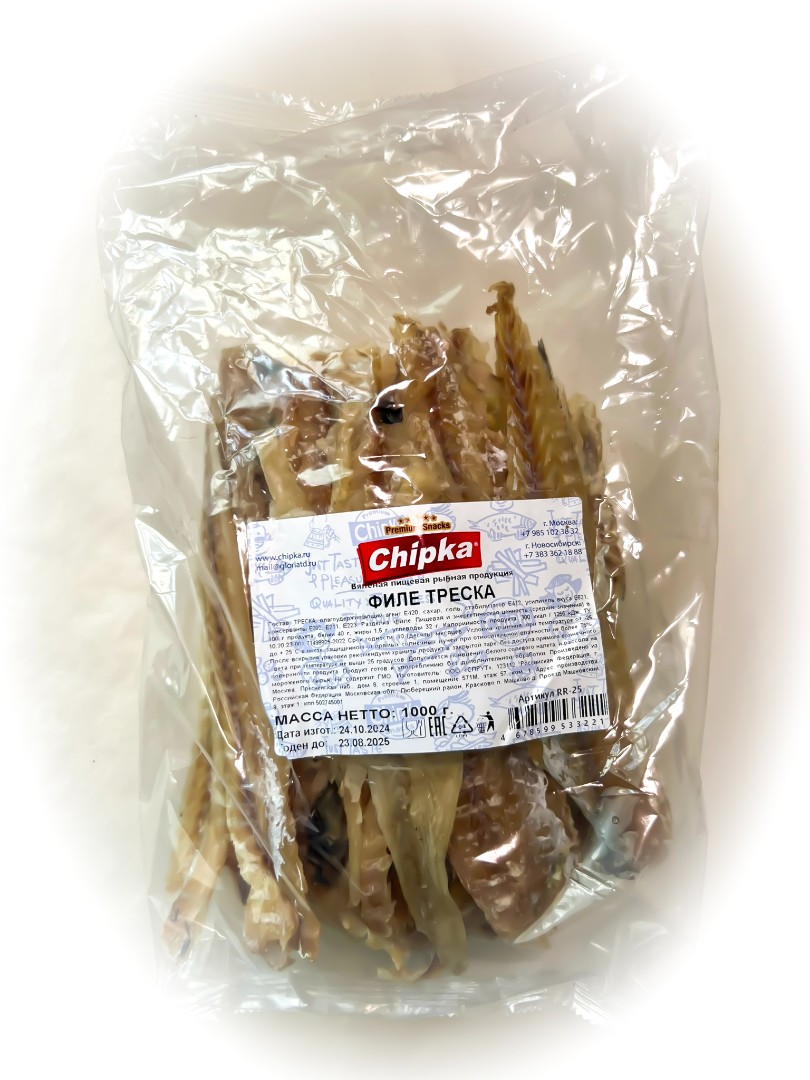 Треска филе (Chipka) 1кг в Звенигороде