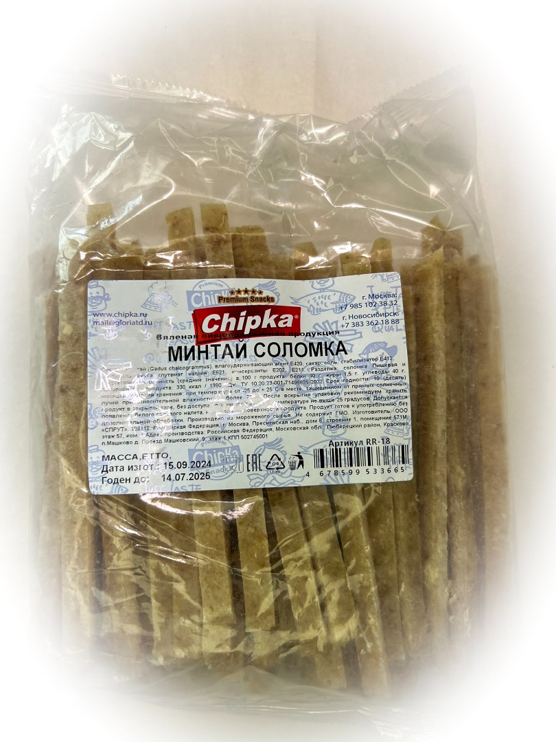 Минтай соломка (Chipka) в Звенигороде