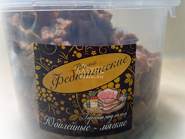 Гренки "ФЕДЮНИНСКИЕ" "Сало с горчицей" (ведро 900 гр.) в Звенигороде