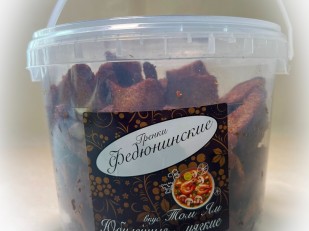 Ореховая смесь ж/с Острая 