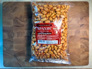 Ореховая смесь ж/с Острая 