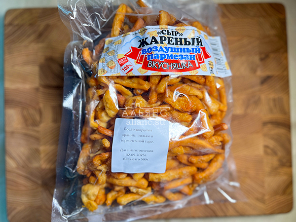 Жареный сыр "ВКУСНЯШКА" со вкусом пармезан (500 гр) в Звенигороде