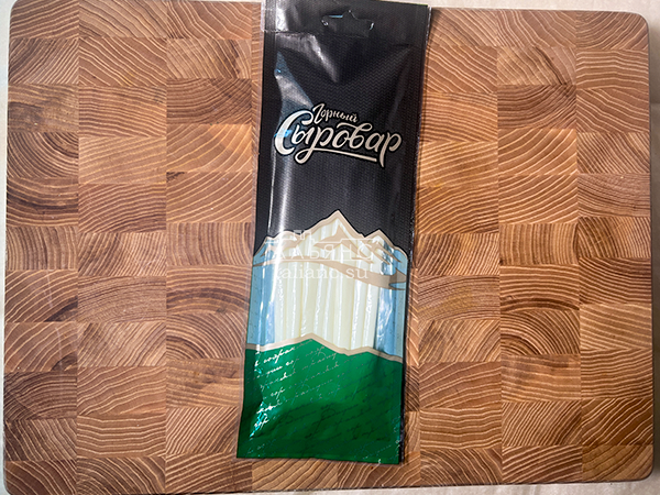 Сыр 60 гр ГОРНЫЙ СЫРОВАР (Балыковый) в Звенигороде