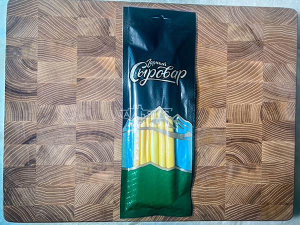 Сыр 60 гр ГОРНЫЙ СЫРОВАР (Балыковый копчёный) в Звенигороде