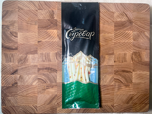 Сыр 60 гр ГОРНЫЙ СЫРОВАР (Балыковый с паприкой) в Звенигороде