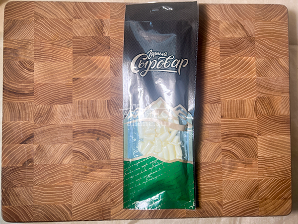 Сыр 60 гр ГОРНЫЙ СЫРОВАР (Бочонок) в Звенигороде