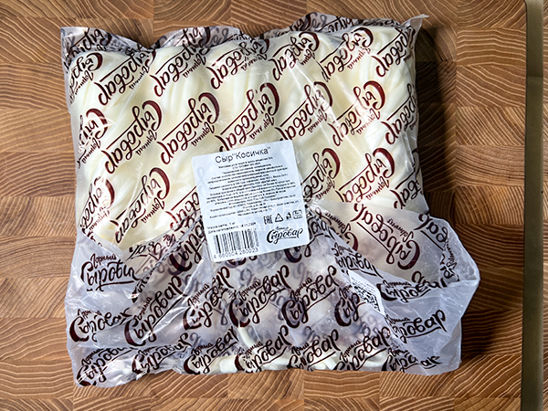 Сыр 1 кг ГОРНЫЙ СЫРОВАР (Косичка) в Звенигороде