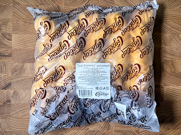 Сыр 1 кг ГОРНЫЙ СЫРОВАР (Косичка копчёная) в Звенигороде