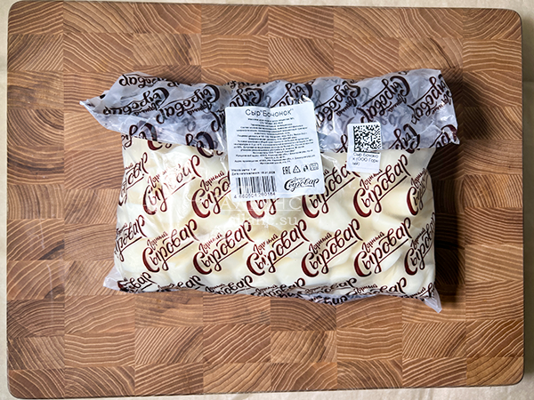 Сыр 1 кг ГОРНЫЙ СЫРОВАР (Бочонок) в Звенигороде