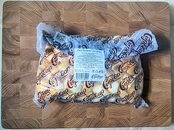 Сыр 1 кг ГОРНЫЙ СЫРОВАР (Бочонок копчёный) в Звенигороде