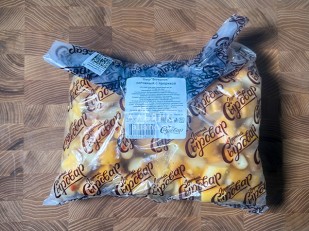 Сыр 1 кг ГОРНЫЙ СЫРОВАР (Бочата с укропом и чесноком): Сыр 1 кг ГОРНЫЙ СЫРОВАР (Бочонок копчёный с паприкой)