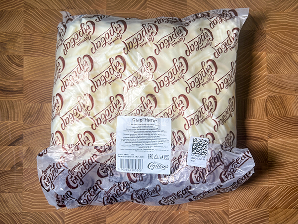 Сыр 1 кг ГОРНЫЙ СЫРОВАР (Нити) в Звенигороде