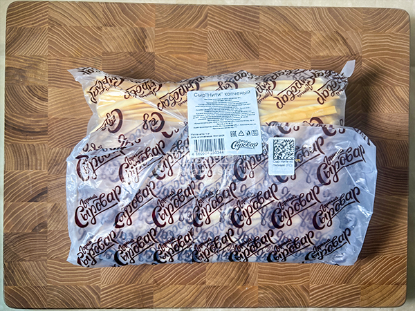 Сыр 1 кг ГОРНЫЙ СЫРОВАР (Нити копчёные) в Звенигороде