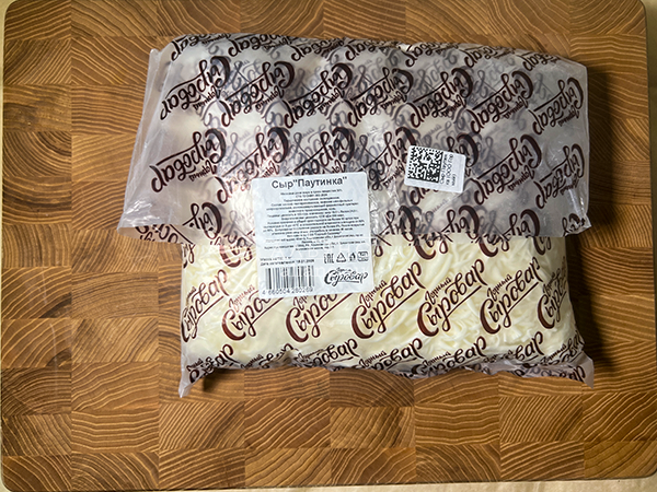 Сыр 1 кг ГОРНЫЙ СЫРОВАР (Паутинка) в Звенигороде