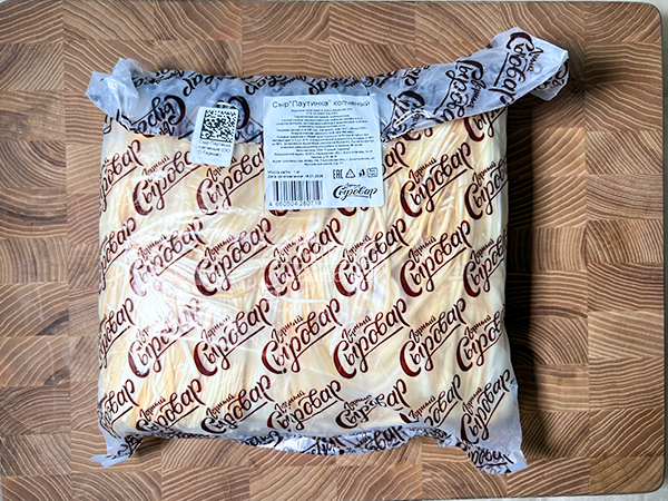 Сыр 1 кг ГОРНЫЙ СЫРОВАР (Паутинка копчёная) в Звенигороде