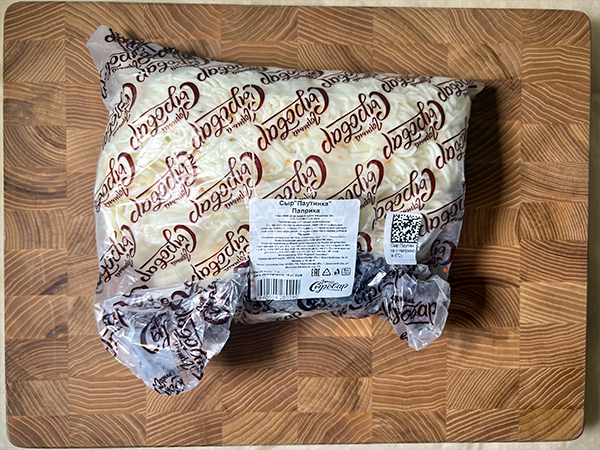 Сыр 1 кг ГОРНЫЙ СЫРОВАР (Паутинка с паприкой) в Звенигороде