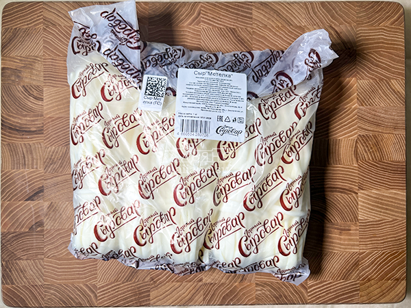 Сыр ГОРНЫЙ СЫРОВАР (Метёлка) в Звенигороде