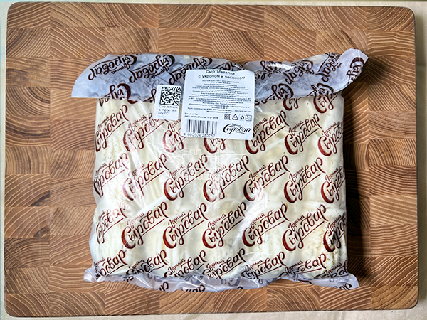 Сыр 1 кг ГОРНЫЙ СЫРОВАР (Метёлка с укропом и чесноком) в Звенигороде