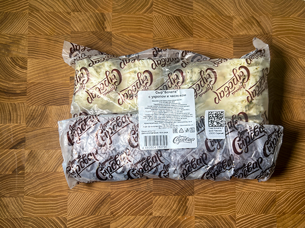 Сыр 1 кг ГОРНЫЙ СЫРОВАР (Бочата с укропом и чесноком) в Звенигороде