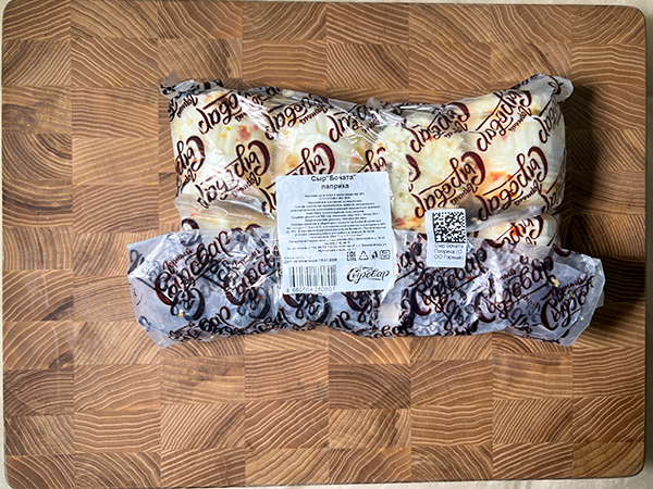 Сыр 1 кг ГОРНЫЙ СЫРОВАР (Бочата паприка) в Звенигороде